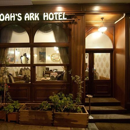 Noahs Ark Hotel Istanbul Bagian luar foto