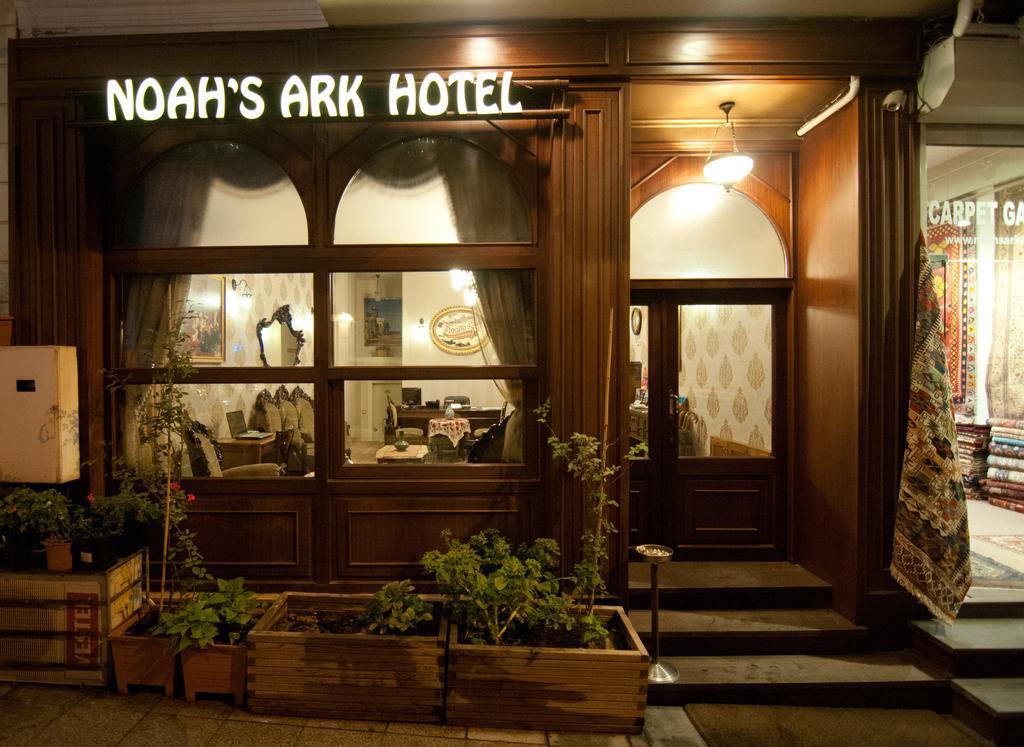 Noahs Ark Hotel Istanbul Bagian luar foto