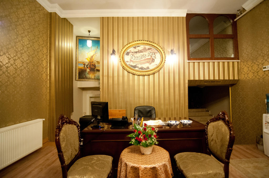 Noahs Ark Hotel Istanbul Bagian luar foto