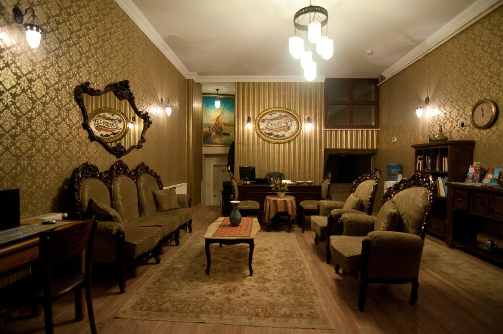 Noahs Ark Hotel Istanbul Bagian luar foto