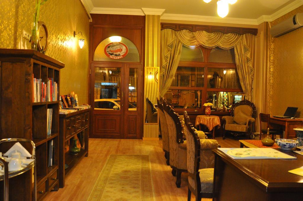 Noahs Ark Hotel Istanbul Bagian luar foto