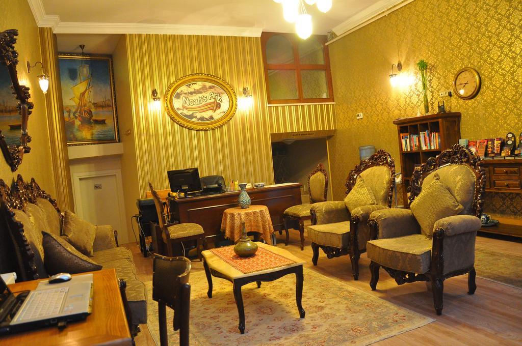 Noahs Ark Hotel Istanbul Bagian luar foto