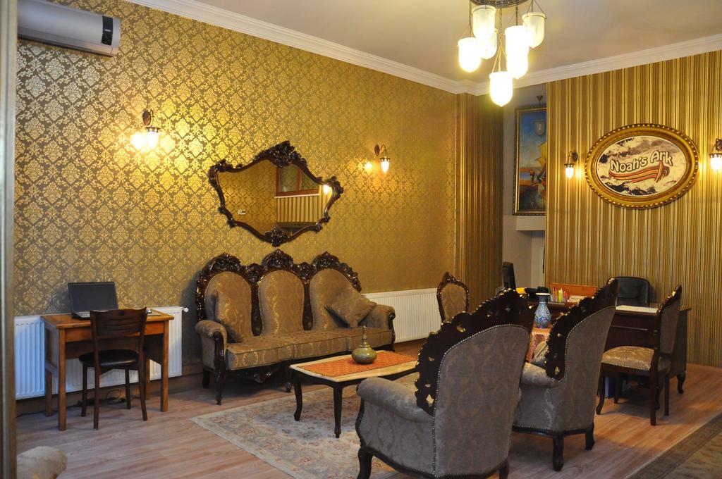 Noahs Ark Hotel Istanbul Bagian luar foto