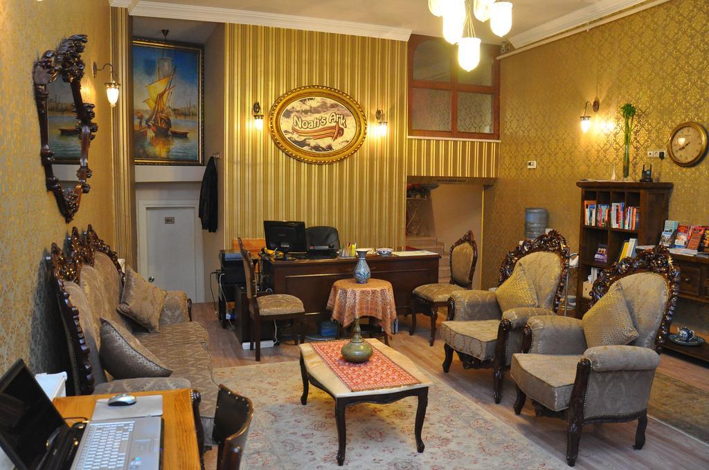 Noahs Ark Hotel Istanbul Bagian luar foto